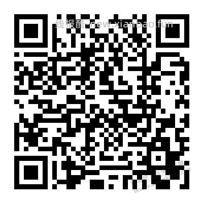 扫码抽奖，每月一次 - 线报酷