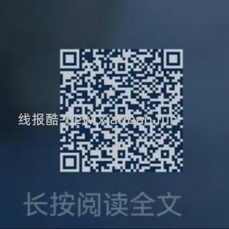 招行小红包，多个～ - 线报酷