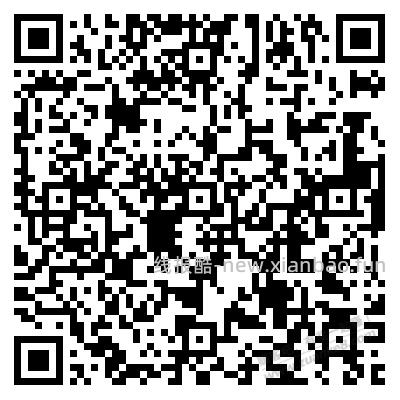 速度！农行省钱月卡抖音版！ - 线报酷