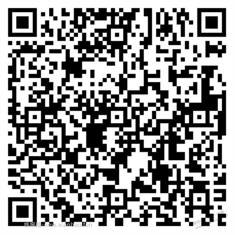 农.行dy省.钱月卡 - 线报酷