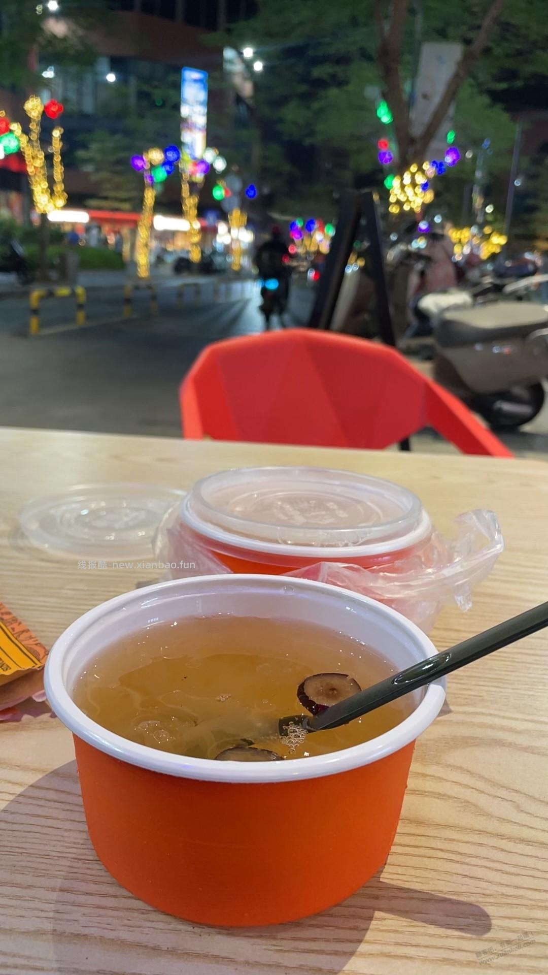 免费 银耳莲子枸杞羹 晚上散步搞两碗 - 线报酷