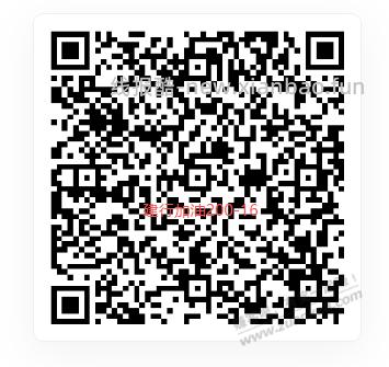 建行生活200-16加油券 - 线报酷