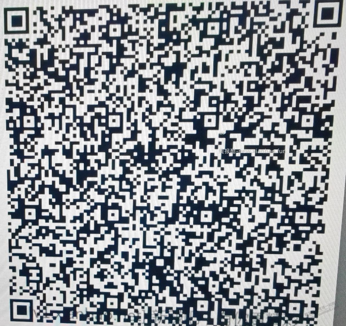 工行答题，六毛