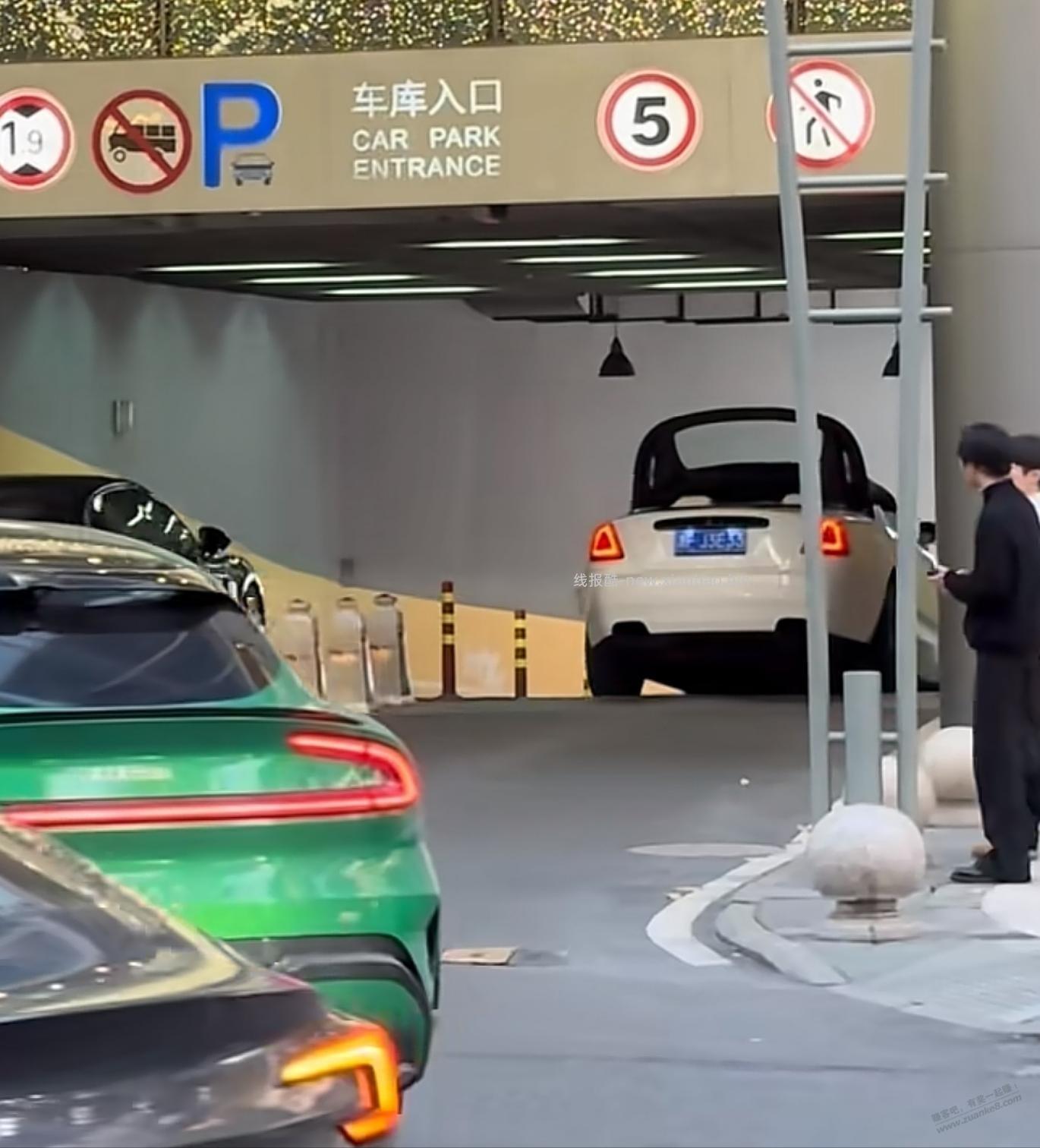 豆包真的拉胯，连小米汽车都查不出来 - 线报酷