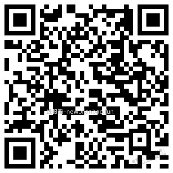 工行，红包0.2-1.88