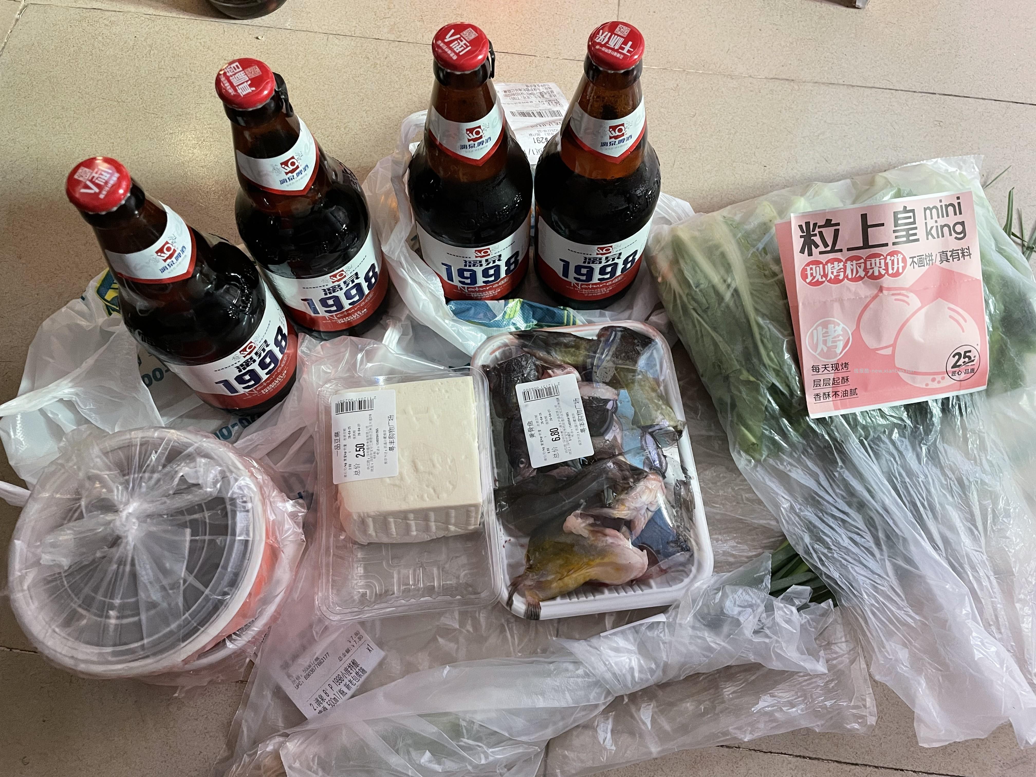 今日菜系：漓泉啤酒 煮 黄骨鱼