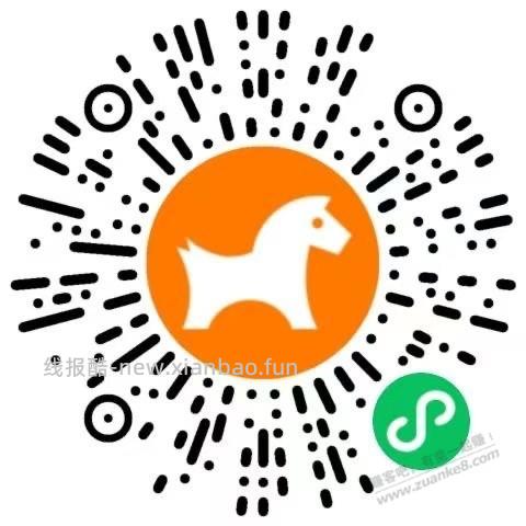 新的速度 - 线报酷