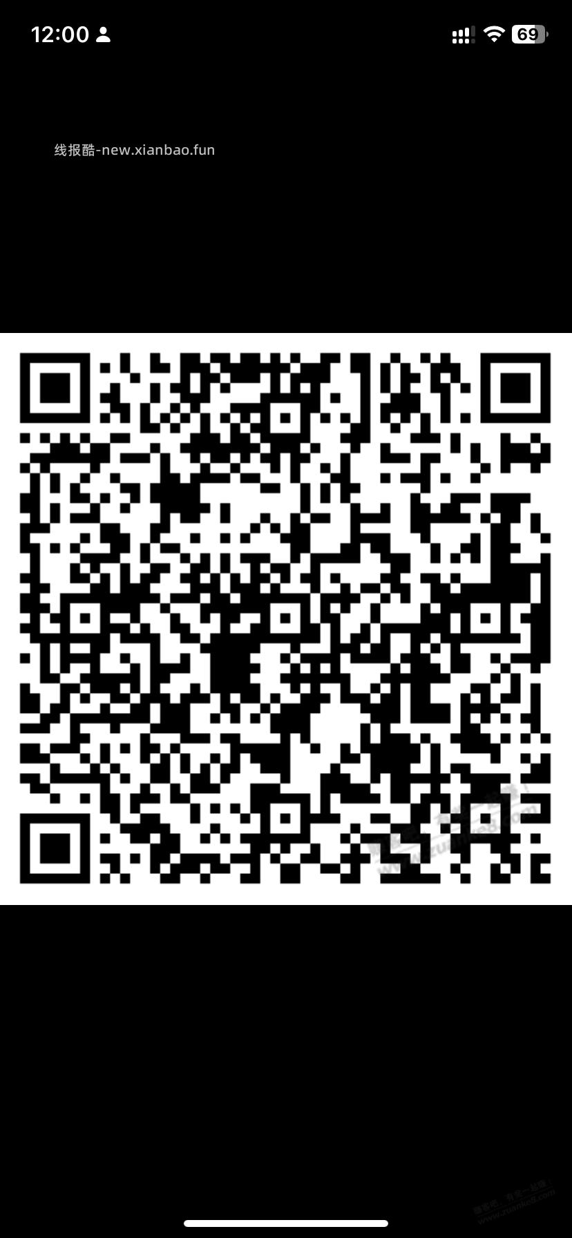 农行 省钱月卡 查漏补缺 - 线报酷