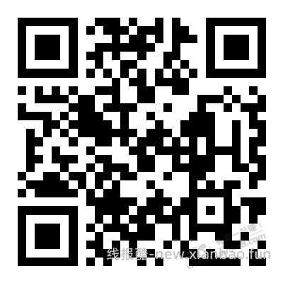 京东快递10-10，通用券 - 线报酷