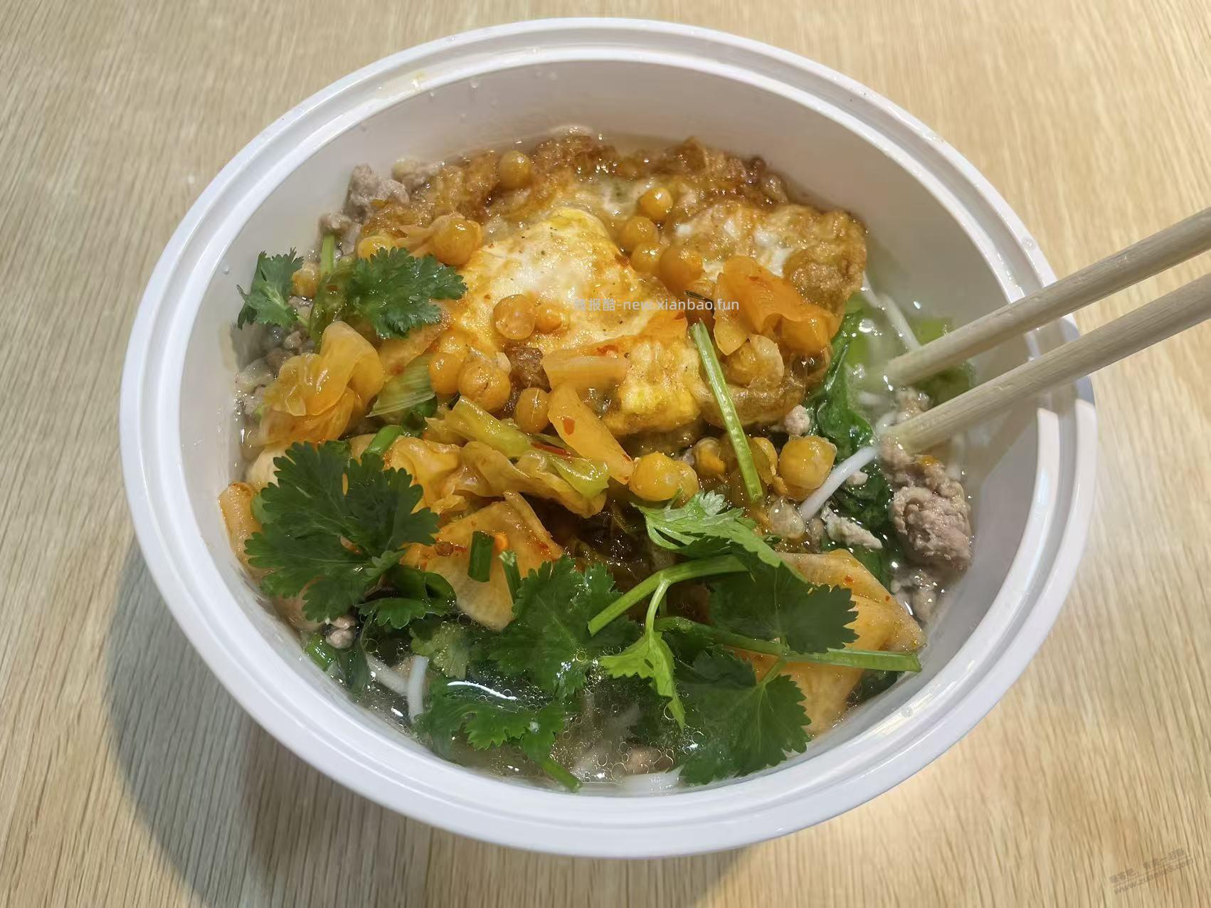 深圳物价，今日早餐 5.6=云南米线+鸡蛋+火腿肠 - 线报酷