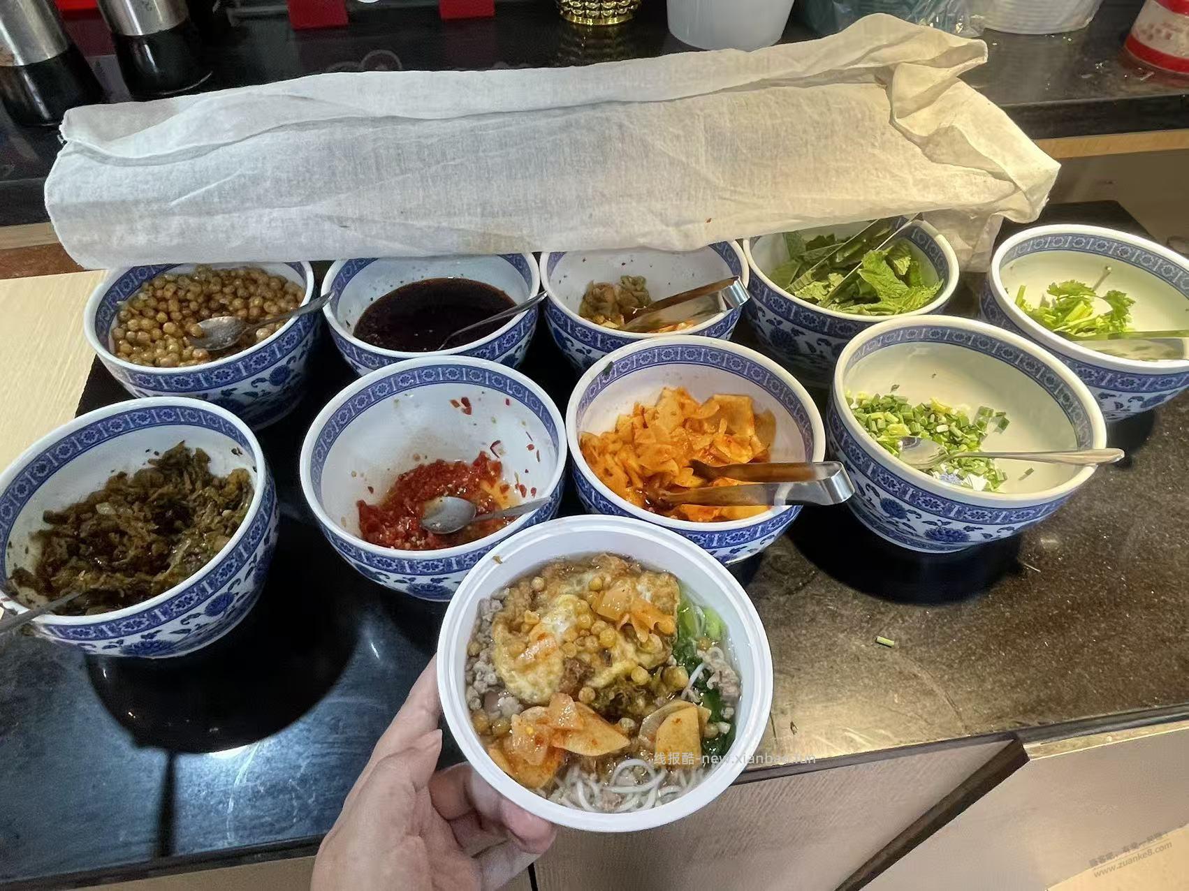 深圳物价，今日早餐 5.6=云南米线+鸡蛋+火腿肠 - 线报酷