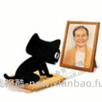 小米mimo模型『创造者百万亿 Token 激励计划』，快来申请免费领取 - 线报酷