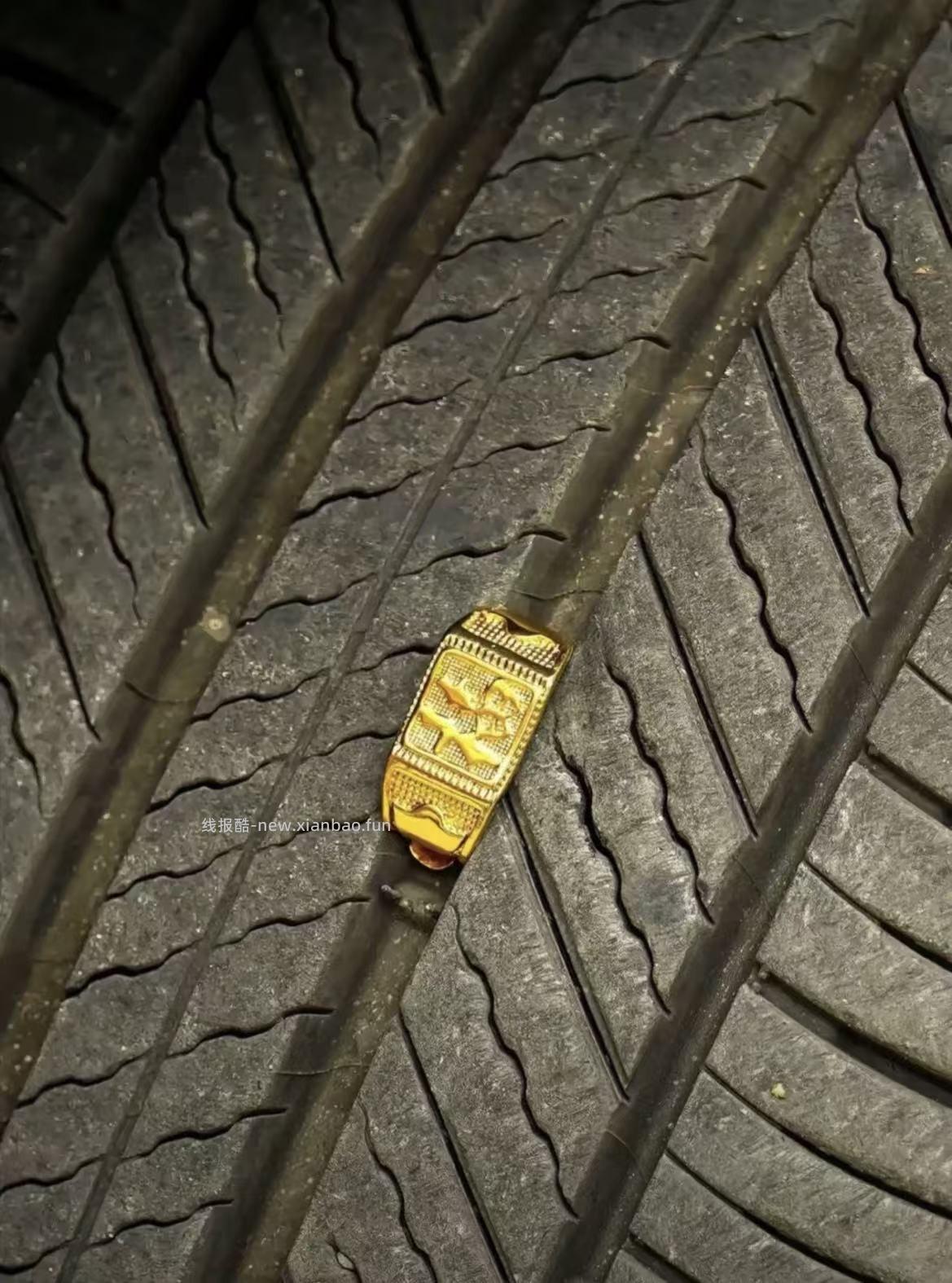 这是不是 大毛 - 线报酷