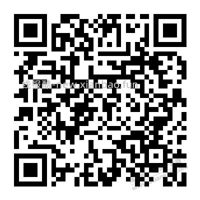 支付宝扫码打卡3天3.88认实名的 - 线报酷