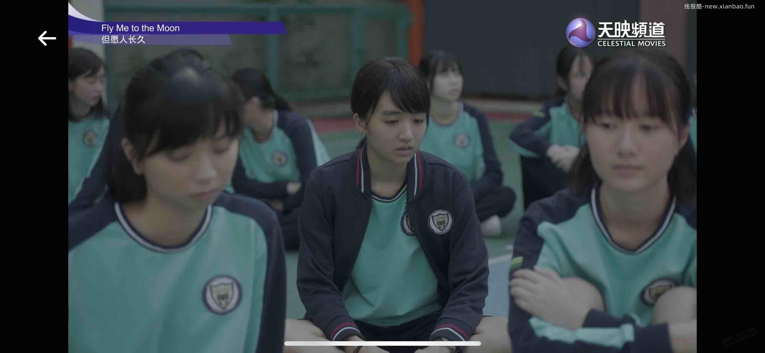 淘到一个港澳台频道如此丝滑的直播源（如图） - 线报酷