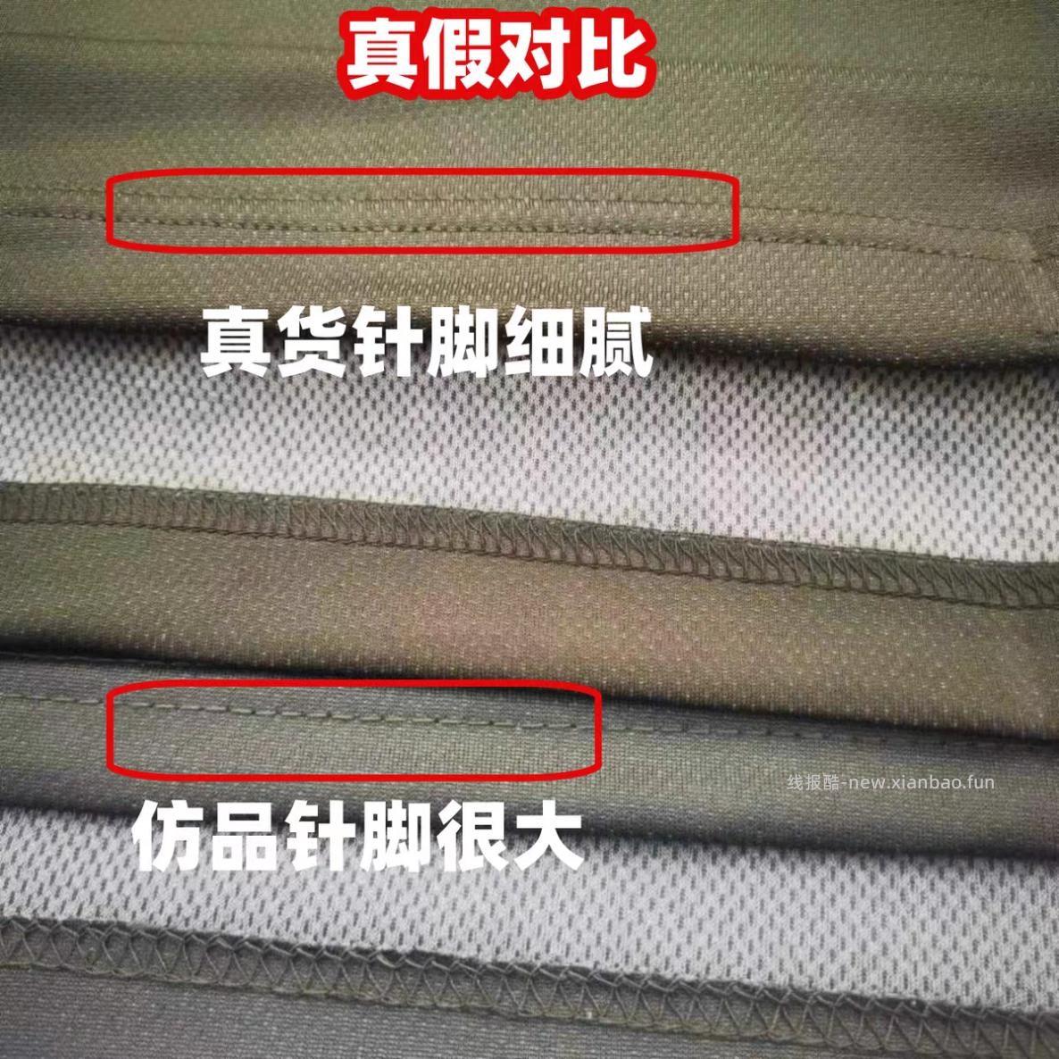 个人觉得最好的T恤，没有之一。有人穿过吗 - 线报酷