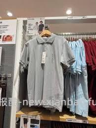 个人觉得最好的T恤，没有之一。有人穿过吗 - 线报酷