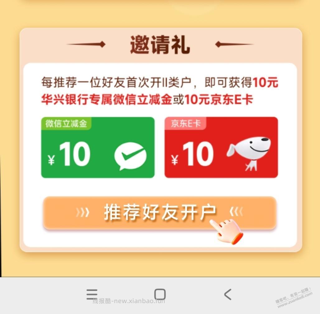 速度，广东50元大毛，自己取链接，拿佣10元
