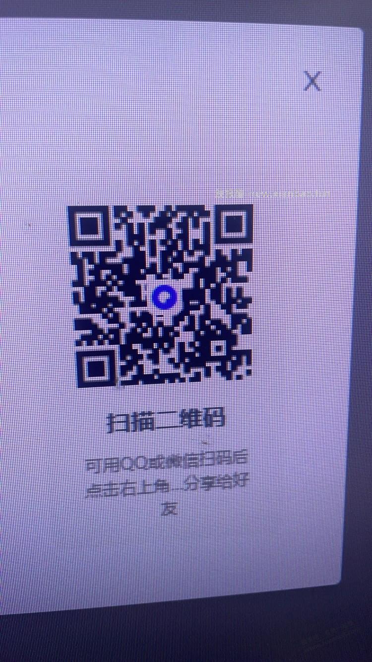 看到吧友求ns swtch游戏，正好略懂
