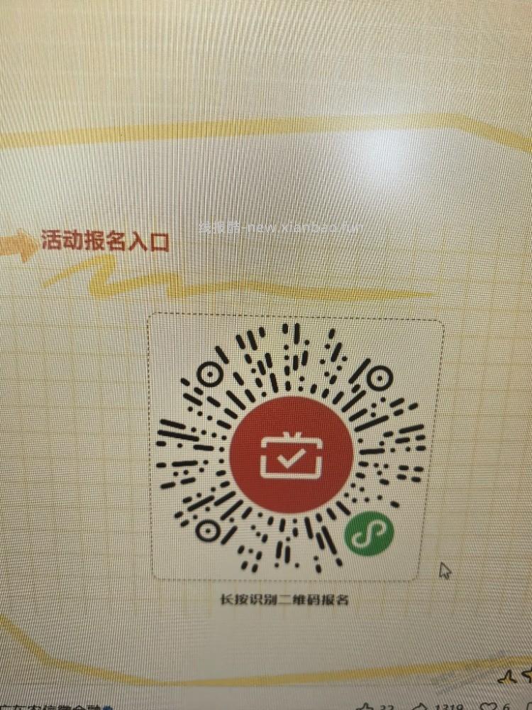 广东农信月月刷