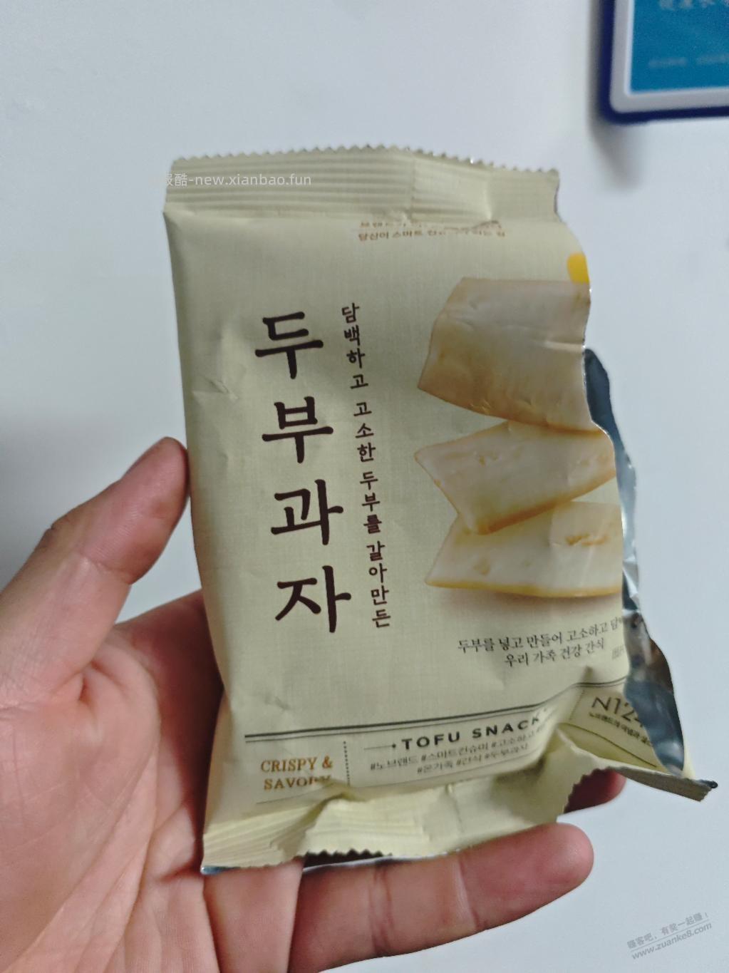 这个饼干太好吃了 哪里可以买到便宜的 - 线报酷