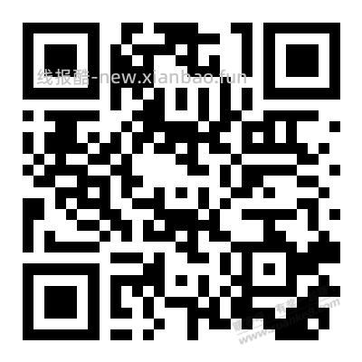 东哥省省卡，部分号0.01开 - 线报酷