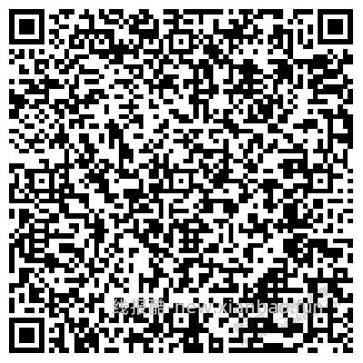 继续农行xing/用卡云闪付100-5 - 线报酷
