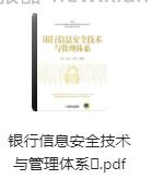 我一直在思考一个问题，不知道你有没有发现 - 线报酷