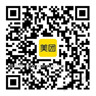 美团鲜花88-88 - 线报酷