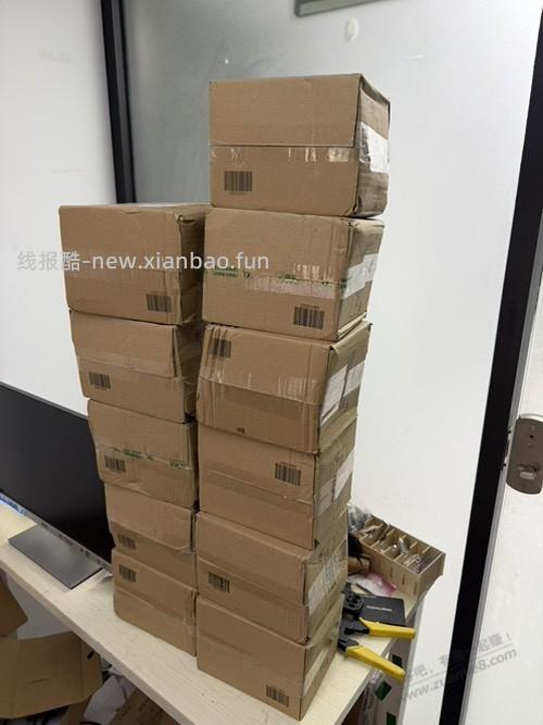 伊利玩不起了 - 线报酷