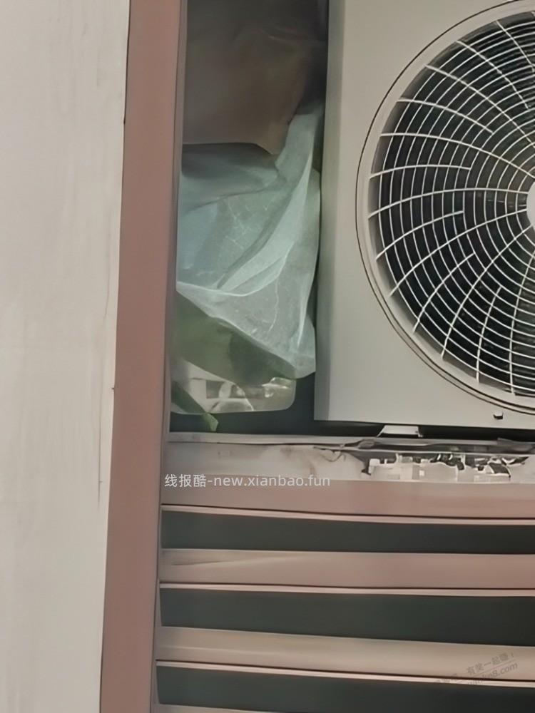 小区对面楼外机空调边上放一个镜子什么鬼 - 线报酷