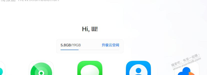 我用小米手机只有三个原因，似乎不可替代 - 线报酷