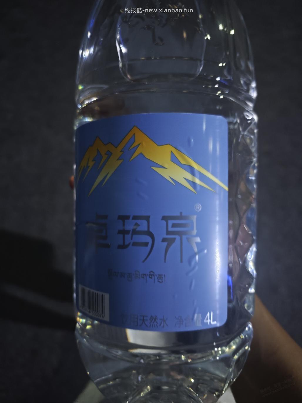 湖北易捷加油的时候可以一元换购 - 线报酷