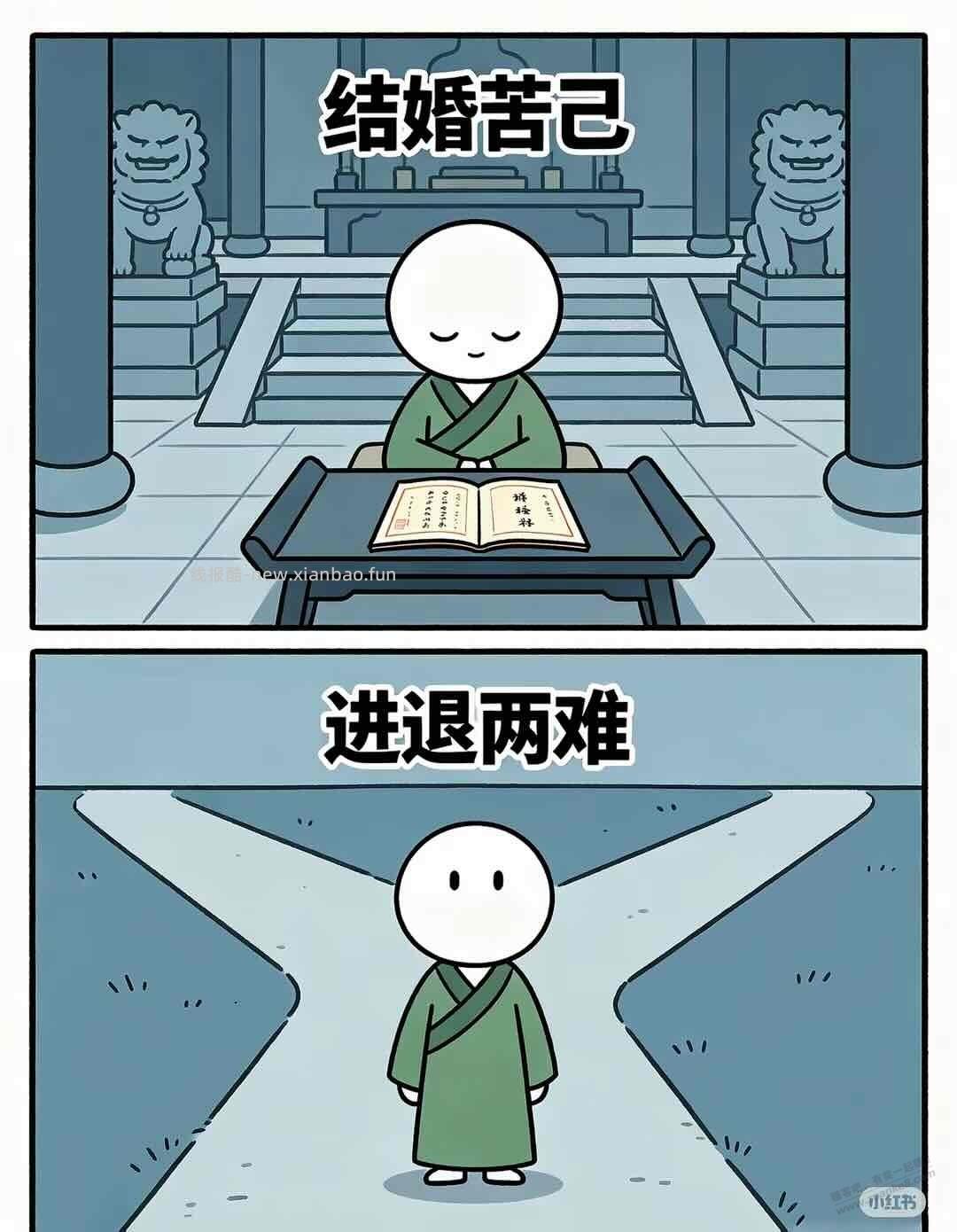 这段话太通透了，看懂能多活好几年，哈哈哈 - 线报酷