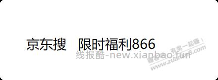 速度 水现在很大 - 86线报