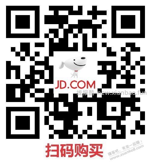 早上发的那个女包，plus还有480-60的券，合理凑单可以更低 - 86线报