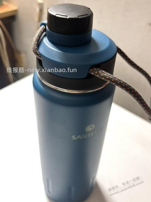 7.9买的保温杯收到了   还可以 - 86线报
