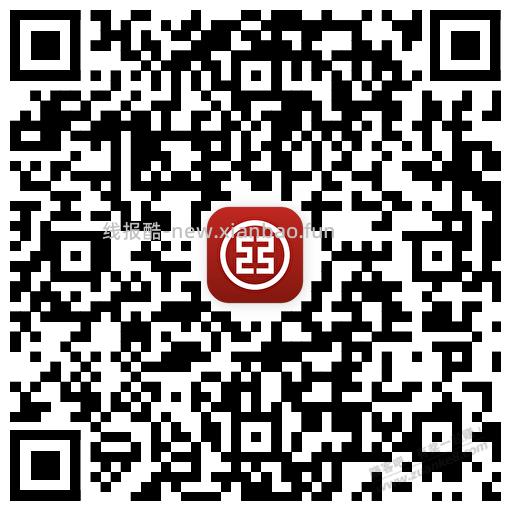 工行0.3