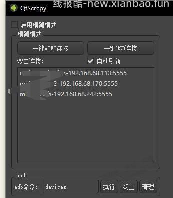 果然问吧里比问豆包百度好用，困扰我了多年的问题，一下子被吧友解决了 - 线报酷