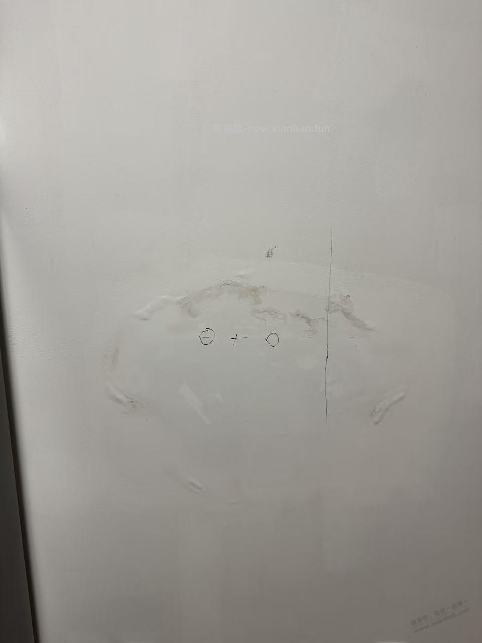 瓷砖开口没堵缝 导致墙体渗水 - 线报酷