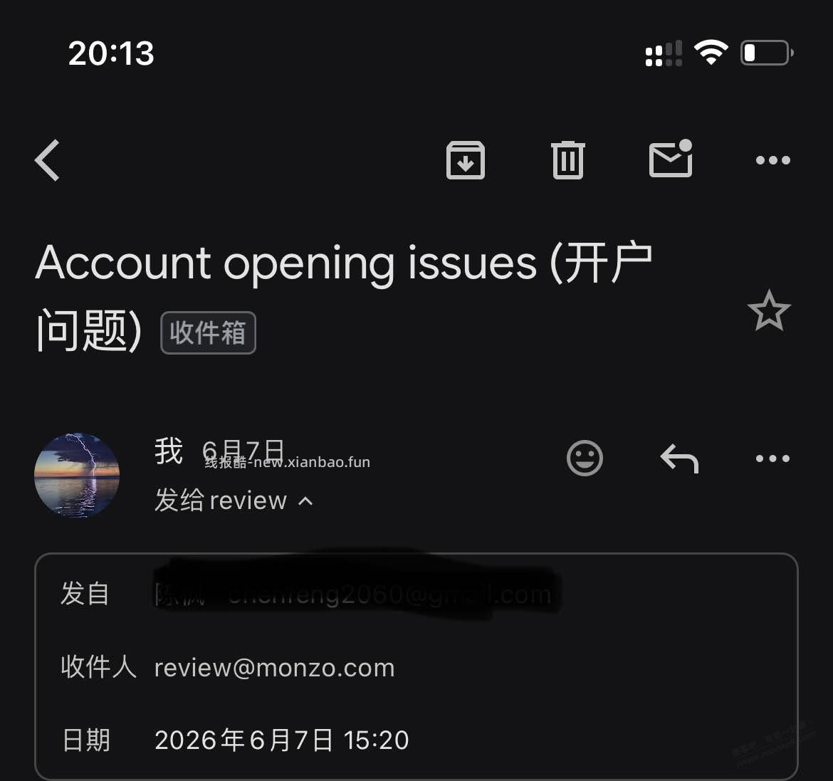 英国银行第二行MONZO成功开立（如图） - 线报酷