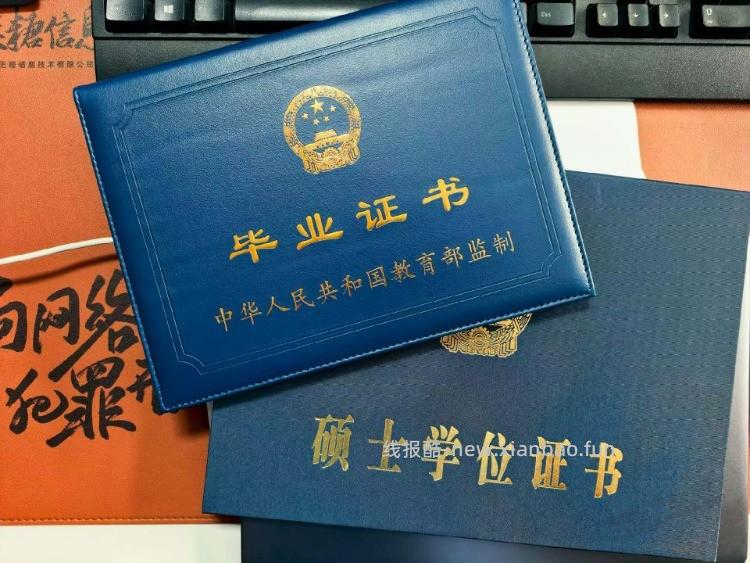 存档自用，勿入，谢谢 - 线报酷