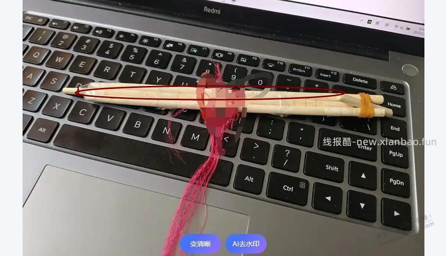 有没有小的时候用玩具q昂打苍蝇？ - 线报酷