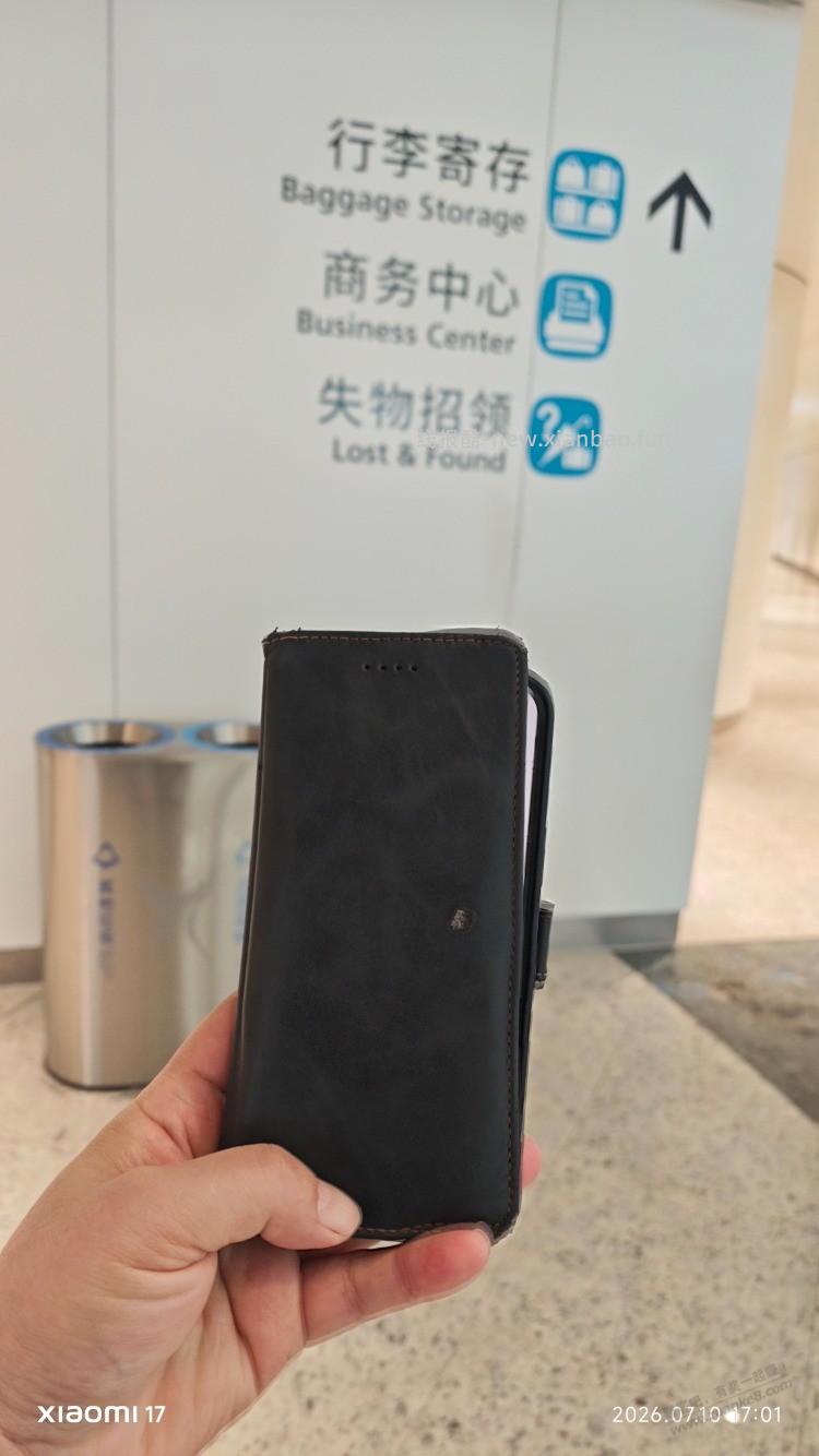 刚才捡了台外国人的手机 - 线报酷