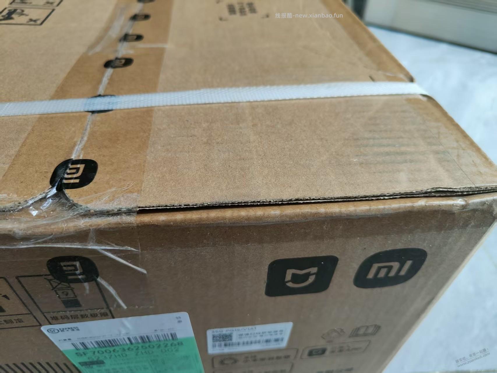 买台抖音小米35GW-PG15/V1A1空调，才体会东哥的好 - 线报酷