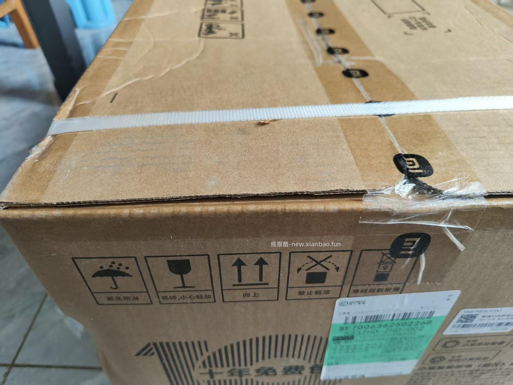 买台抖音小米35GW-PG15/V1A1空调，才体会东哥的好 - 线报酷