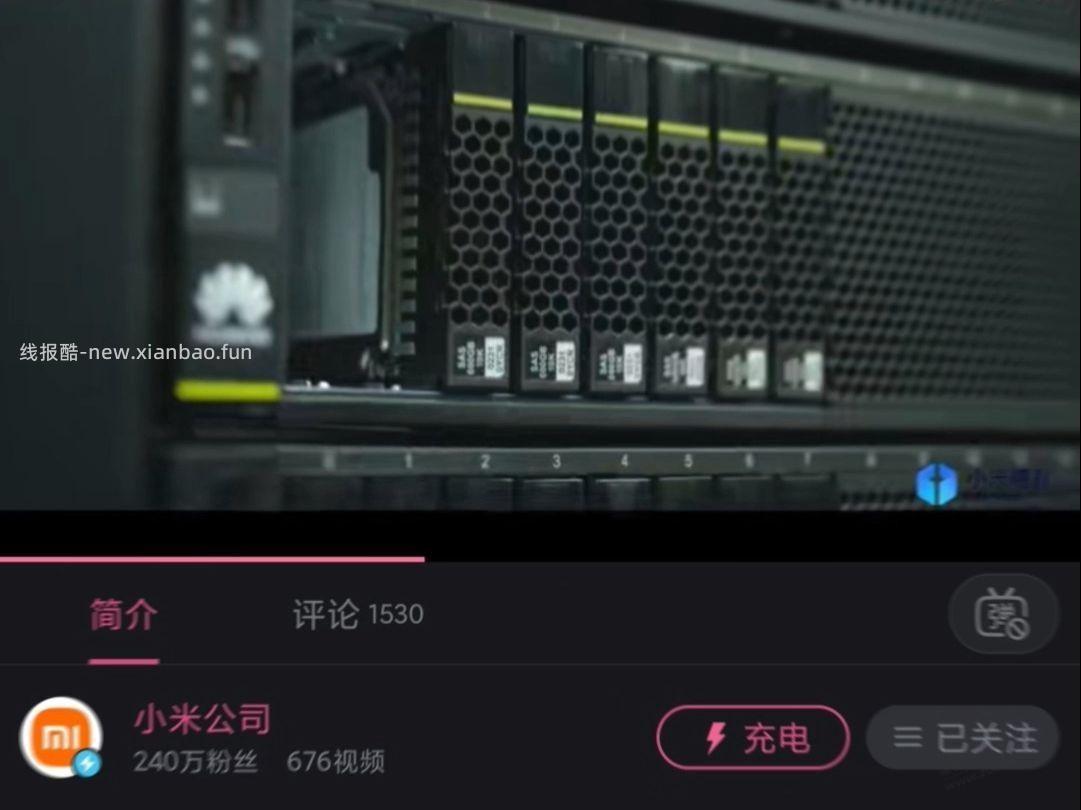 据说kimi k3 接近顶级模型了？ - 线报酷