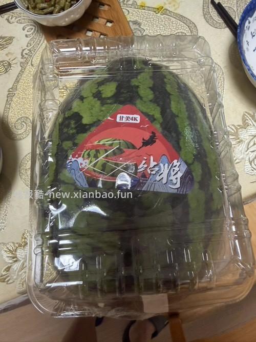 ole超市外卖买的西瓜货不是对版要退吗？ - 线报酷