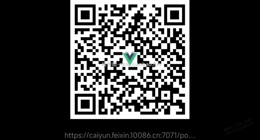 河南移动免费10g流量 - 线报酷