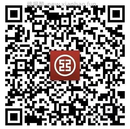 工行答题0.5元(有看人发了忽略) - 线报酷